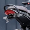 トライアンフ スクランブラー400X/XC スピード400 フェンダーレスキット Diabolus K-SPEED_1