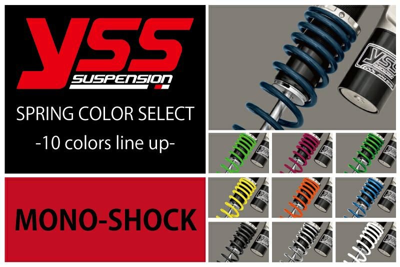 ロイヤルエンフィールド ヒマラヤ400 リアサスペンション MZ456 YSS