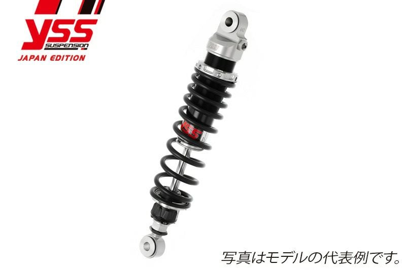 クラシック/ハンター/メテオ 350 リアサスペンション RZ302 2本セット