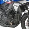BMW R1300GS 24- アッパーエンジンガード ブラック GIVI_1