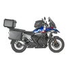 BMW R1300GS 24- アッパーエンジンガード ブラック GIVI_2