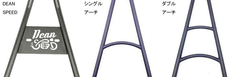 ヤマハ ボルト クラシックシーシーバー 18～24インチ オーダーメイド 