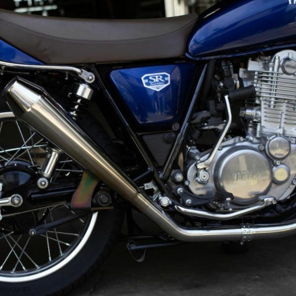 ヤマハ SR400 69メガホン フルエキ アップ FI車 モーターロック