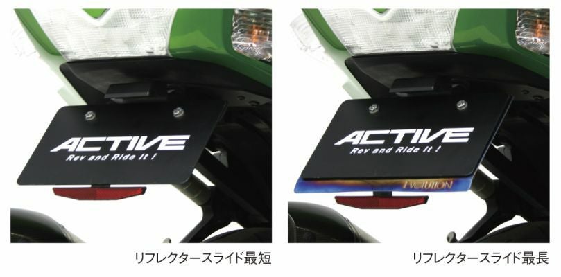 ユニバーサル リフレクターキット TYPE-3 スリムタイプ ブラック 汎用