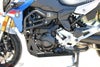 BMW F900R/F900GS/GSアドベンチャー エンジンケースカバーセット T-REX Racing_3
