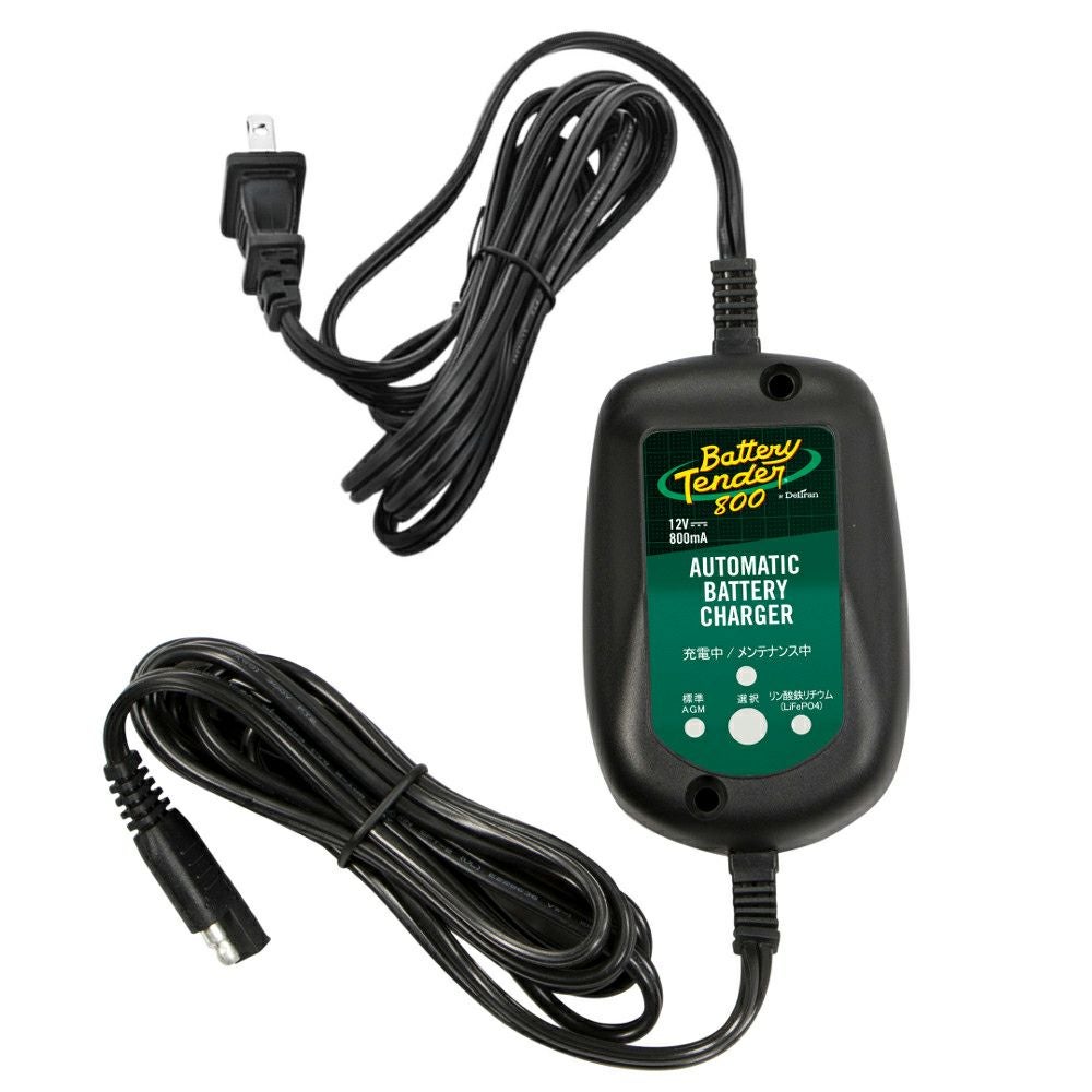 Battery Tender 鉛/リチウム対応 バッテリーチャージャー 12V 800mA