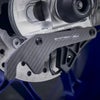 ヤマハ YZF-R7 22～  パドックスタンドプレート カーボン エヴォテックパフォーマンス_2