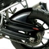 Vストローム1000/1050 リアフェンダー パワーブロンズ_1