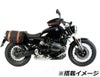 BMW R12 24- サイドバッグ "C-BOW" ヘプコ&ベッカー_5