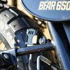 ロイヤルエンフィールドベア650 リアブレーキリザーバータンクカバー ブラック Hitchcocks Motorcycles_1