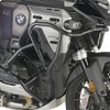BMW R1300GSアドベンチャー 25- アッパーエンジンガード ブラック GIVI_1