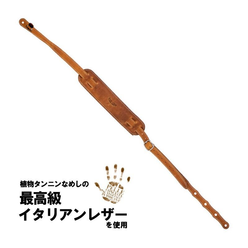 ギターストラップ パッドタイプ