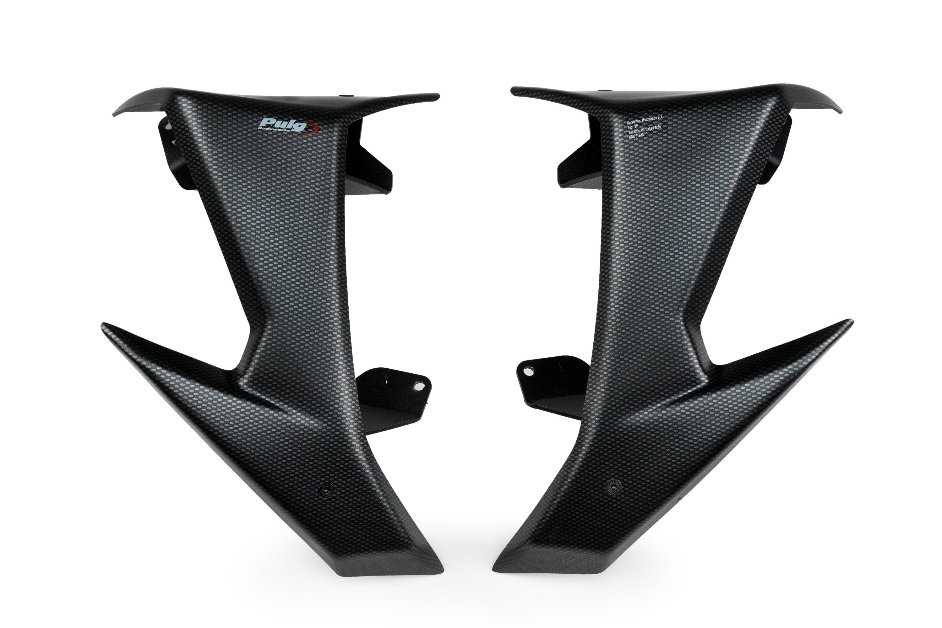 PUIG ダウンフォースサイドスポイラー カーボンルック SUZUKI GSX-8S