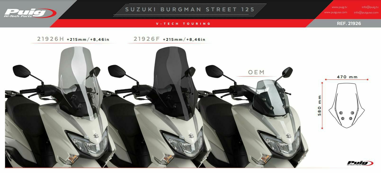 PUIG ツーリングスクリーン V-Techライン ダークスモーク SUZUKI