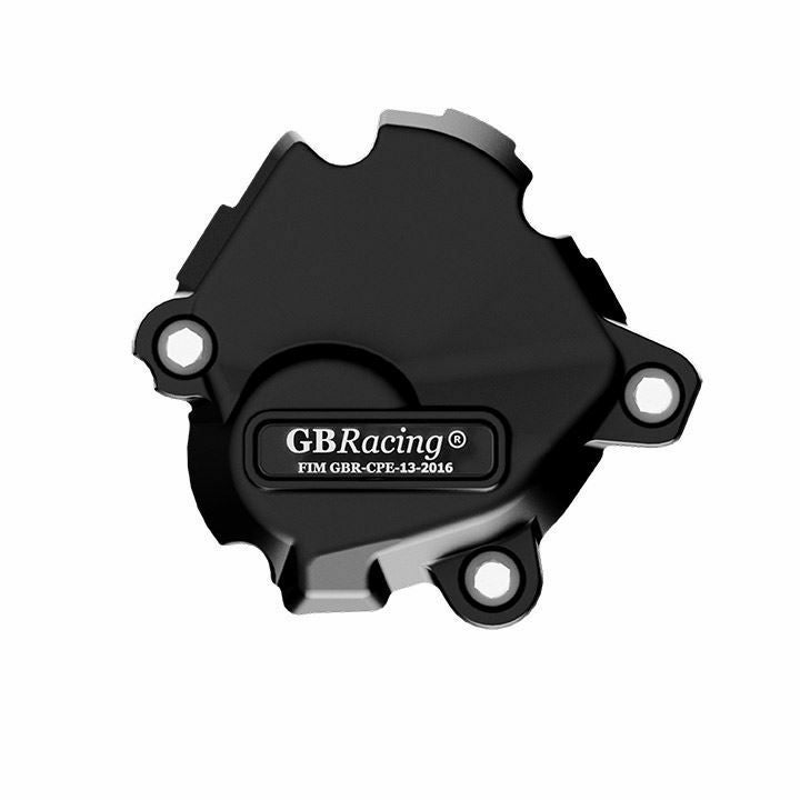 GBRacing パルスカバー HONDA CBR1000RR-R / RR-R SP_1