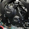 GBRacing パルスカバー HONDA CBR600RR (-2023)_2