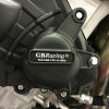 GBRacing パルスカバー SUZUKI GSX-R1000(R)_2