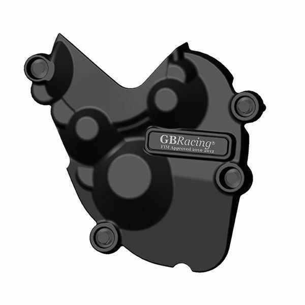 GBRacing パルスカバー KAWASAKI Ninja ZX-6R_1