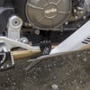 TU23-2-2532