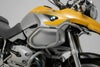 SW-MOTECH アッパークラッシュバー シルバー BMW R1200GS (04-07) | SBL.07.552.10001/S_2