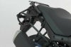 SW-MOTECH Legend Gear サイドバックシステム 左側 LC2 (13.5L) / 右側 LC2 (13.5 L) Suzuki Vストローム 650/XT (16-)_3
