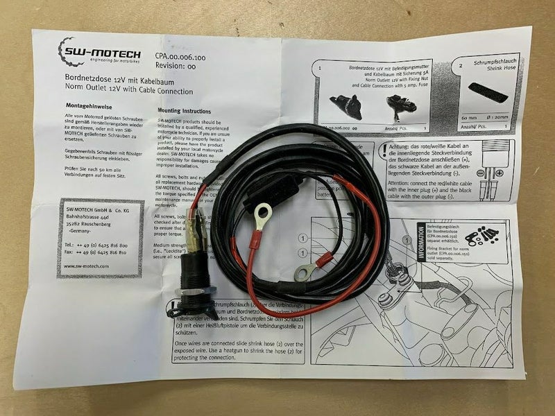 【アウトレット】SW-MOTECH 12V ミニユーロソケット_1