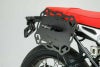SW-MOTECH SLCサイドキャリア専用ユニバーサルサイドブラケット 左側 | HTA.00.401.15100_4