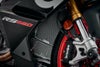 Aprilia RS660 (21-) ラジエーターガード/ヘッダーガードセット Evotech Performance_2