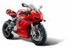 Evotech Performance フレームスライダー(クラッシュプロテクション) Ducati パニガーレV4/V4R/V4S【2025年式適合品】_7