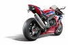 Honda CBR1000RR-R/SP (20-) ナンバープレートホルダー Evotech Performance_5