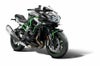 Evotech Performance メインフレームスライダー(クラッシュプロテクション) kawasaki Z H2 (20-)_7