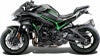 Evotech Performance フットレストブランキングプレートキット kawasaki Z H2 (20-)_4