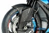 ILMBERGER フロントフェンダー フロントマッドガード BMW M 1000 RR/M 1000 R/S 1000 RR/S 1000 R/S 1000 XR_4