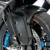 ILMBERGER フロントフェンダー フロントマッドガード レーシング BMW M 1000 RR (2023-)/S 1000 RR (2023-)_1