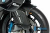 ILMBERGER フロントフェンダー フロントマッドガード レーシング BMW M 1000 RR (2023-)/S 1000 RR (2023-)_5