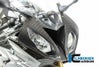 ILMBERGER アッパーカウル BMW S1000RR(15-18) 公道仕様車_2