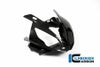 ILMBERGER アッパーカウル BMW S1000RR(15-18) 公道仕様車_8