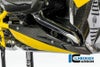 ILMBERGER アンダーカウル 右 BMW R1200R LC (15-) / R1200RS LC (15-)_3
