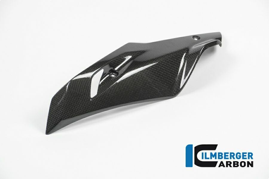  R1200R 1200RS アンダーカウル モトラッドカラー ILMBERGER アンダーカウル (左側) BMW R1200R LC / R1200RS LC