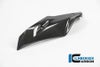 ILMBERGER アンダーカウル 左 BMW R1200R LC (15-) / R1200RS LC (15-)_6