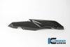 ILMBERGER アンダーシートサイドパネル (右側) BMW R1200R LC (15-) / R1200RS LC (15-)_6