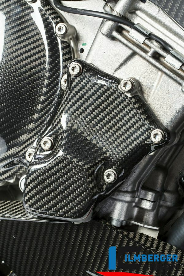 ILMBERGER アンダーカウル BMW HP4