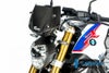 ILMBERGER ウィンドシールド BMW R1250R (19-)_1