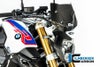 ILMBERGER ウィンドシールド BMW R1250R (19-)_4
