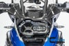 ILMBERGER ウィンドプロテクター BMW R1200GS LC (17-)_3