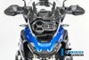 ILMBERGER ウィンドプロテクター BMW R1200GS LC (17-)_4