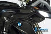 ILMBERGER ウォータークーラー(ラジエター)カバー(右) BMW R1200GS LC (13-16)_3