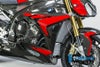 ILMBERGER ウォータークーラー(ラジエター)カバー(右) BMW S1000R (14-16)_2