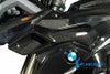 ILMBERGER ウォータークーラー(ラジエター)カバー(左) BMW R1200GS LC (13-16)_1