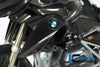 ILMBERGER ウォータークーラー(ラジエター)カバー(左) BMW R1200GS LC (13-16)_2
